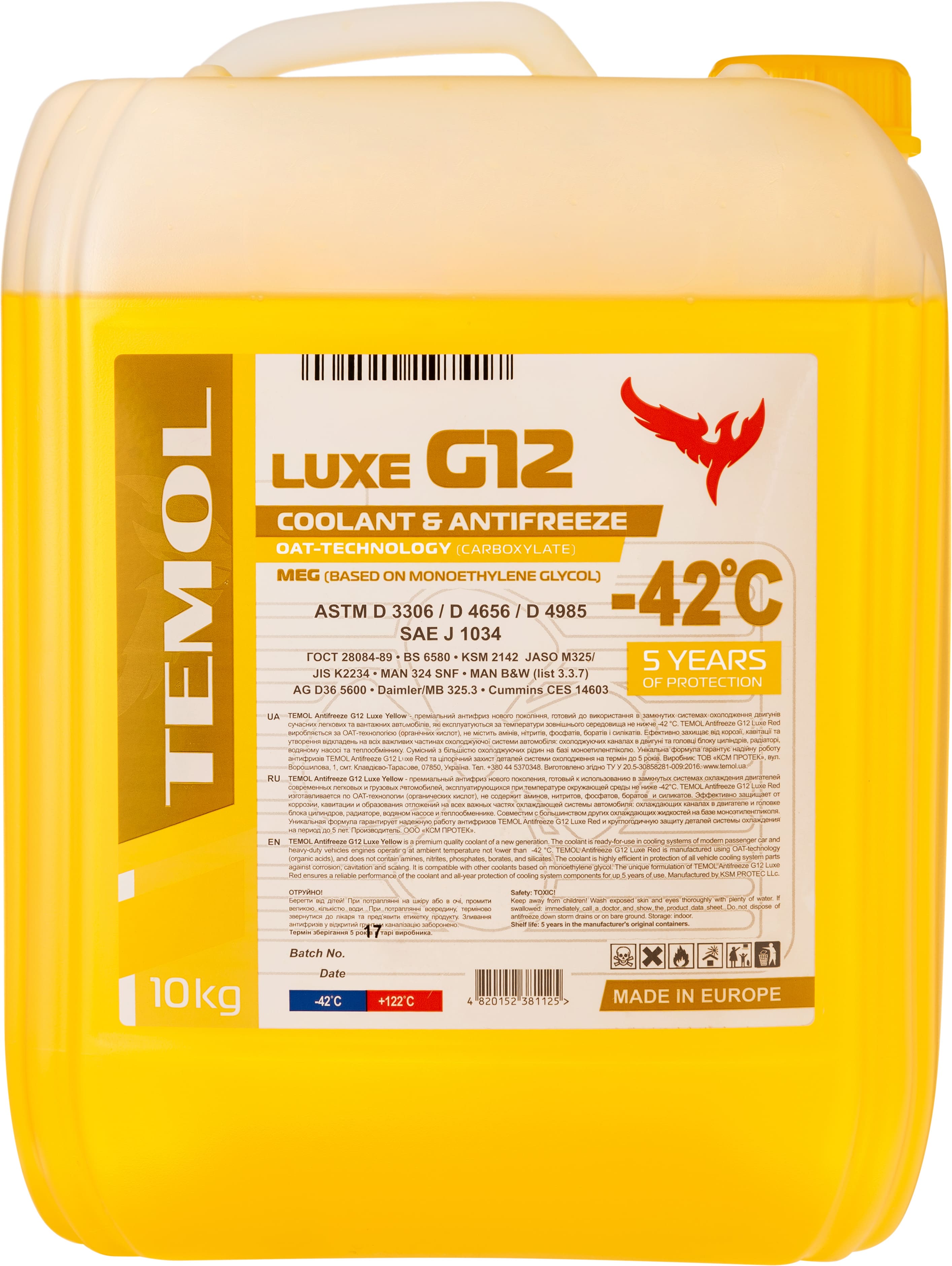 Рідина охолоджуюча TEMOL Antifreeze Luxe G12 Yellow (10 л)